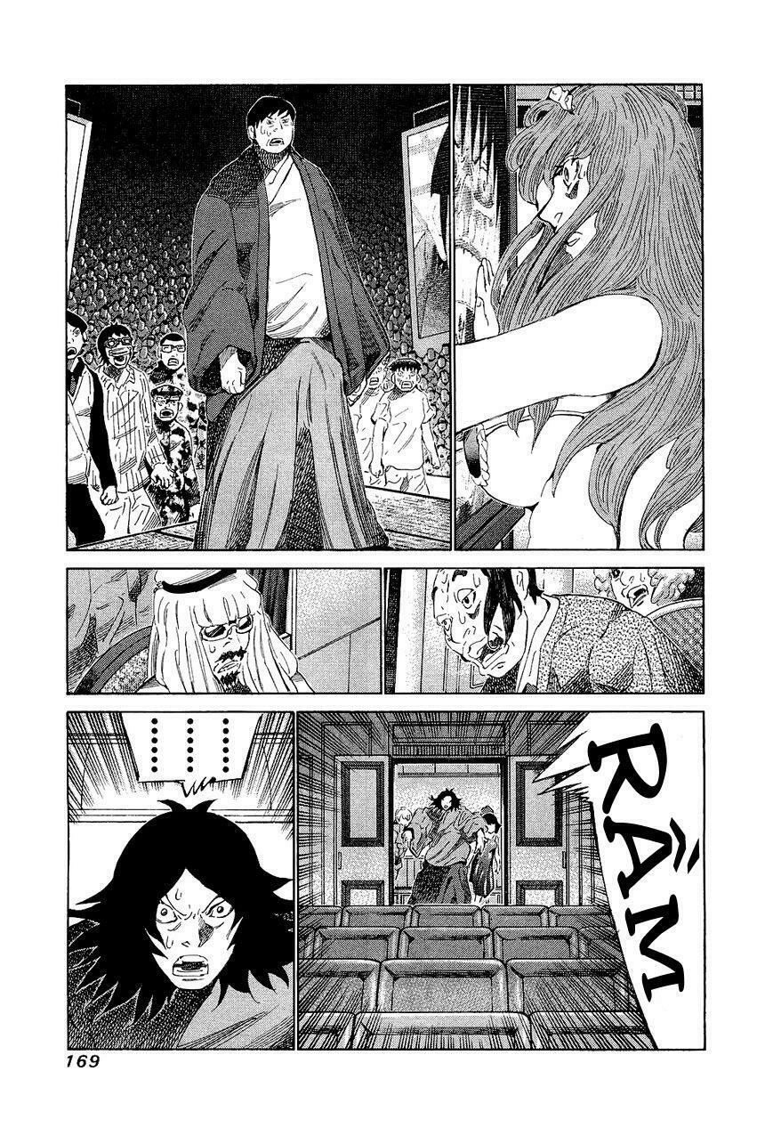 81 Diver Chapter 178 - 3