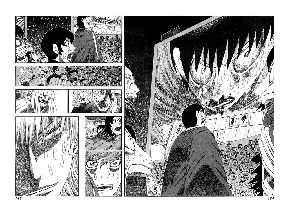 81 Diver Chapter 178 - 14