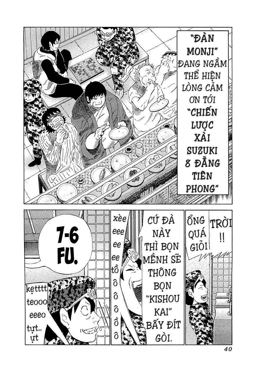 81 Diver Chapter 180 - 14