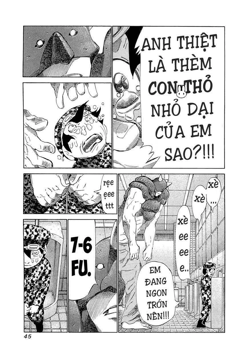 81 Diver Chapter 181 - 3