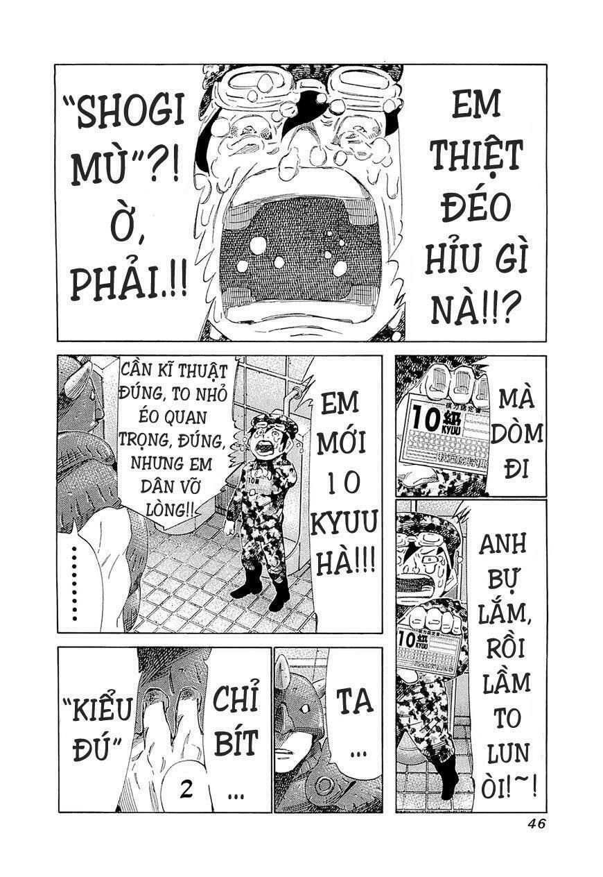 81 Diver Chapter 181 - 4