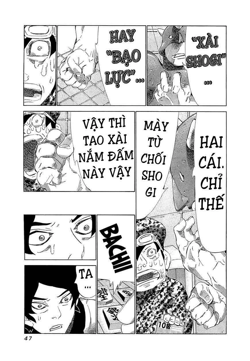 81 Diver Chapter 181 - 5