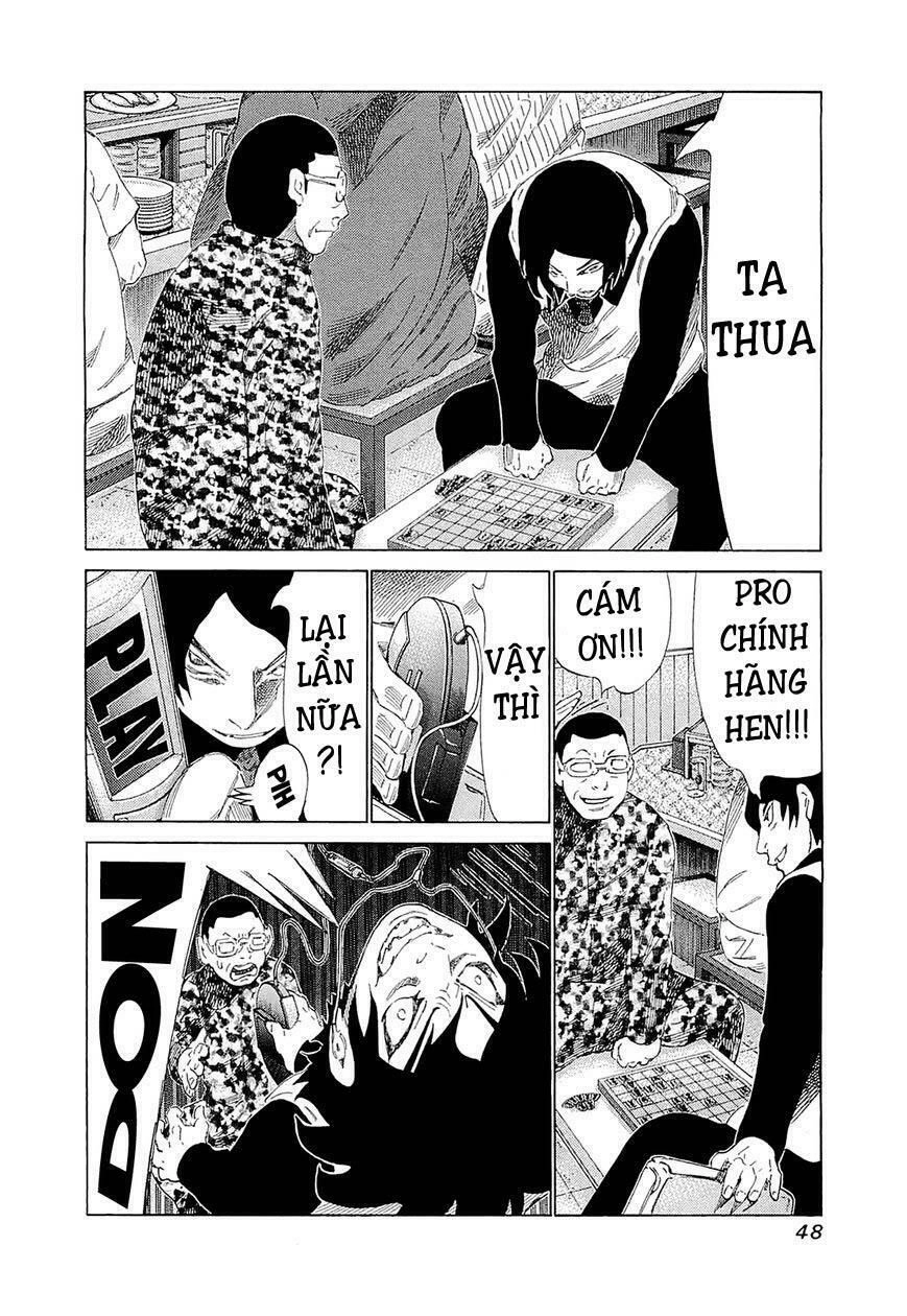 81 Diver Chapter 181 - 6