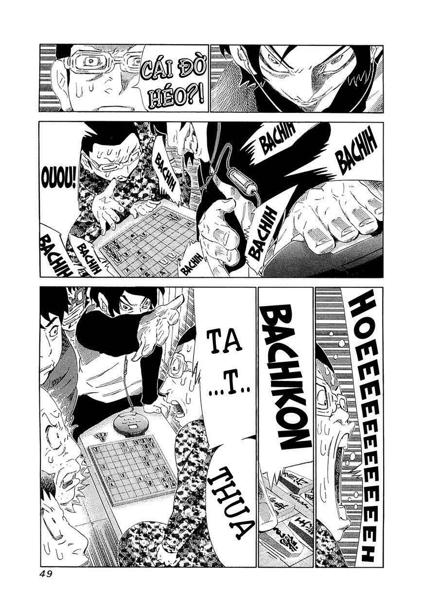 81 Diver Chapter 181 - 7