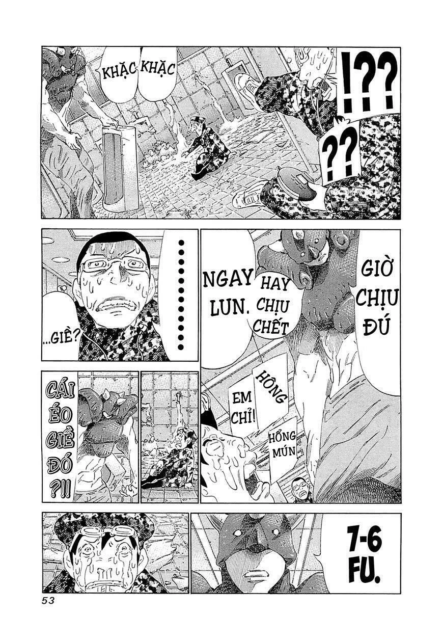 81 Diver Chapter 181 - 11