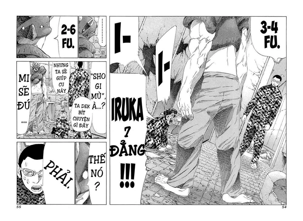 81 Diver Chapter 181 - 12