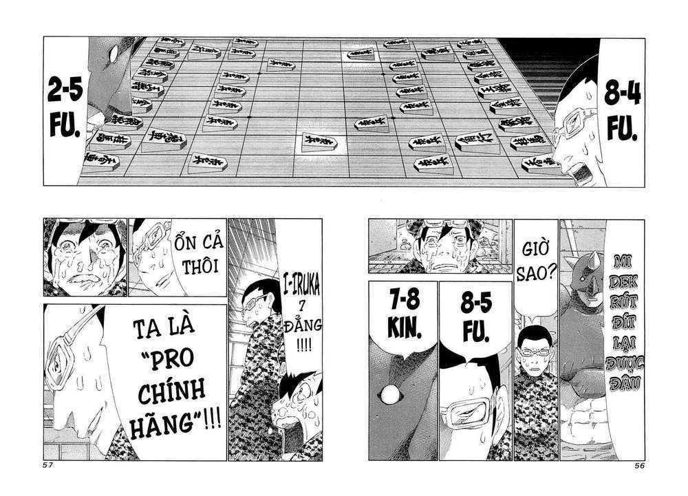 81 Diver Chapter 181 - 13