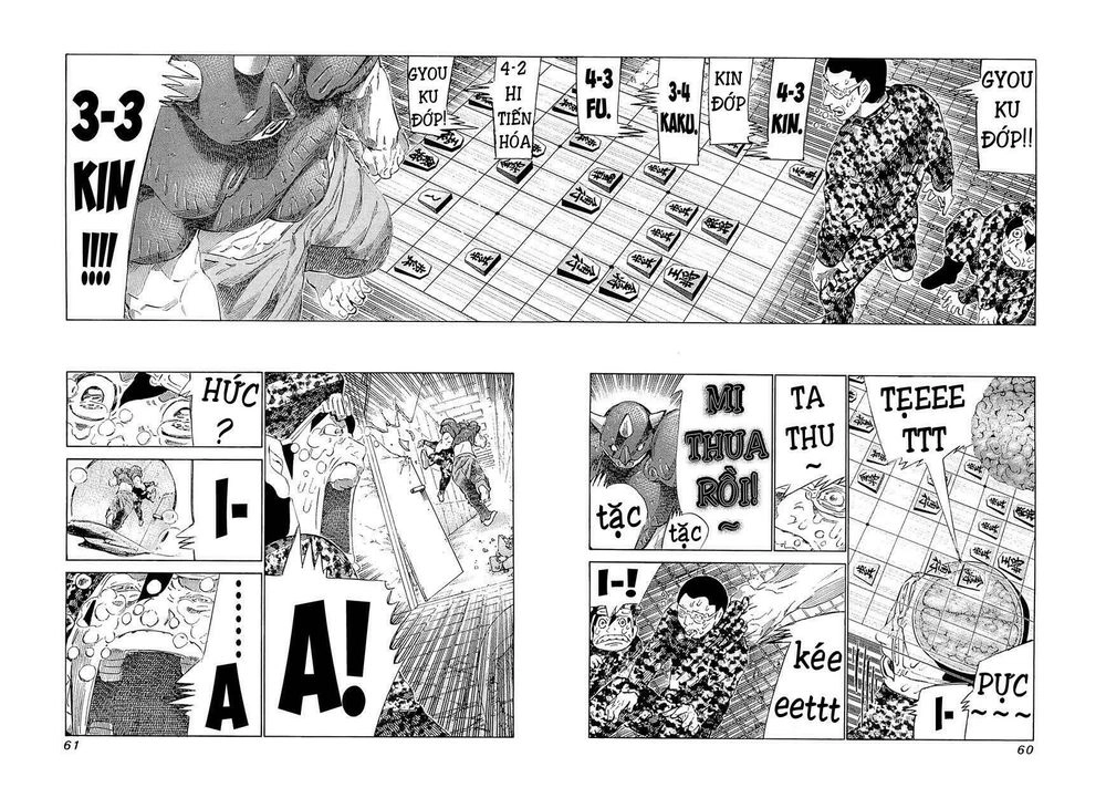 81 Diver Chapter 181 - 16