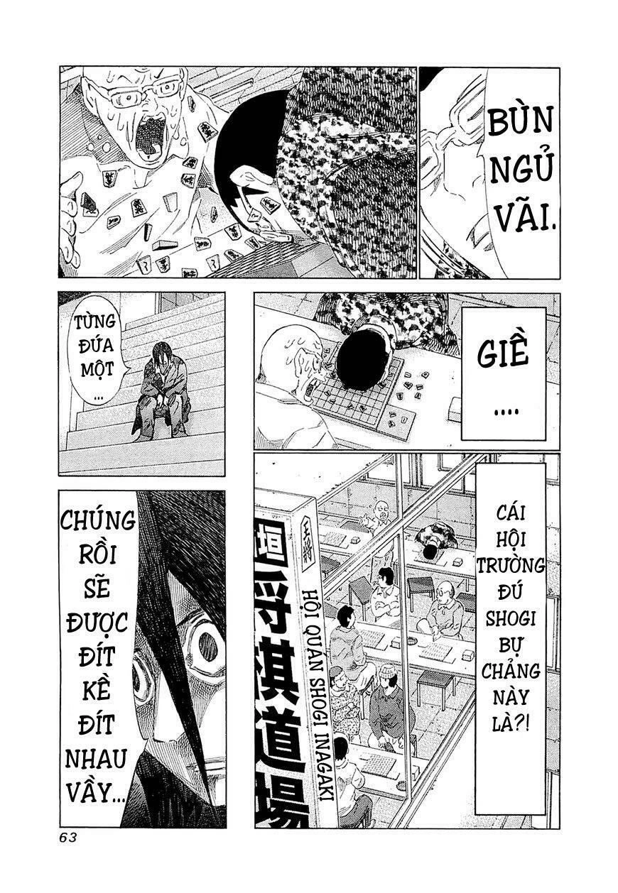81 Diver Chapter 181 - 18