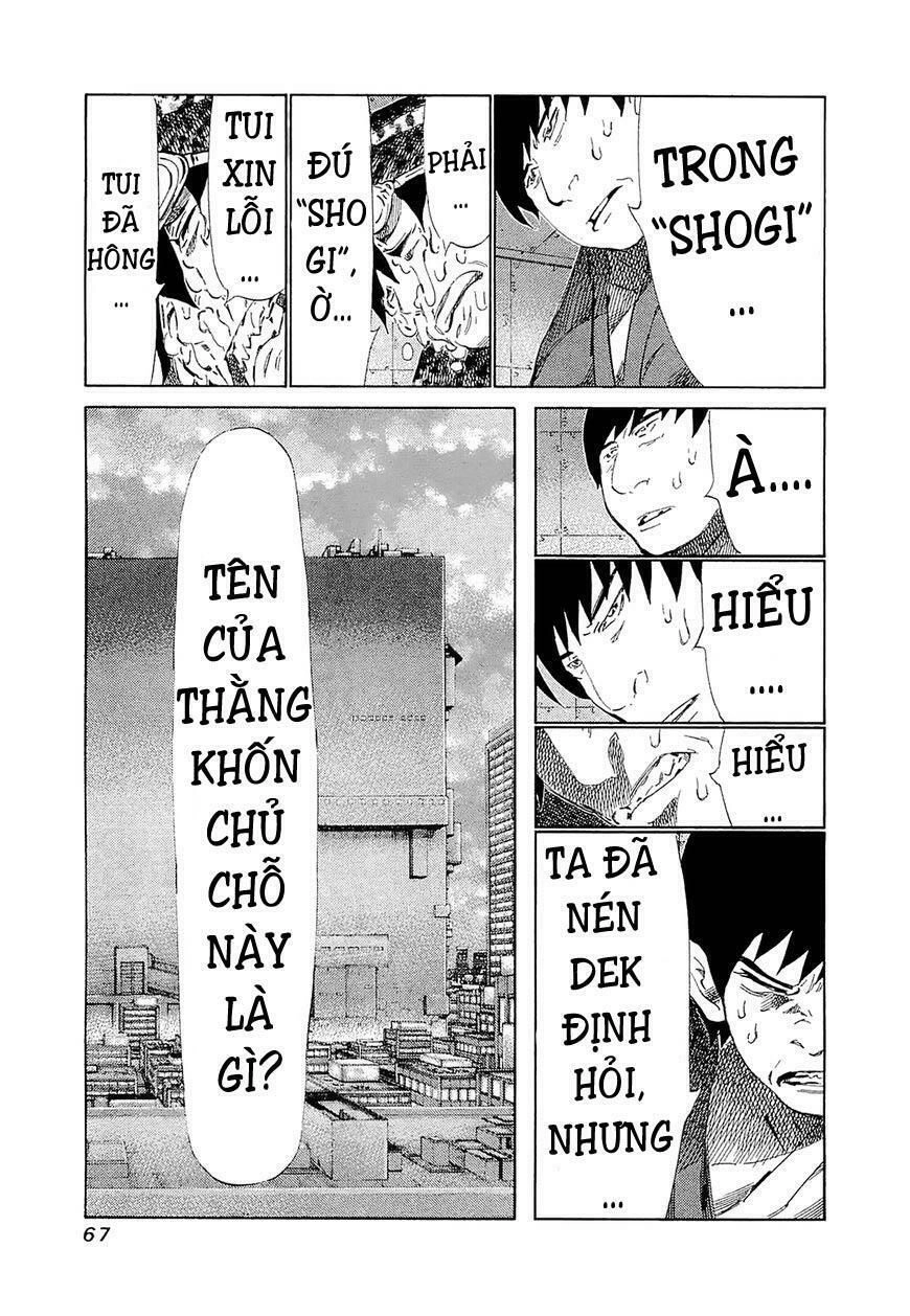 81 Diver Chapter 182 - 3