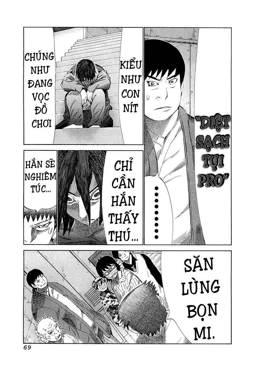 81 Diver Chapter 182 - 5