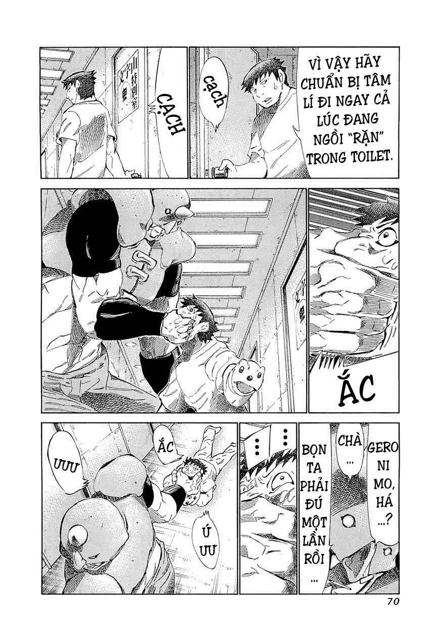 81 Diver Chapter 182 - 6