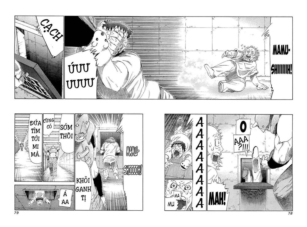 81 Diver Chapter 182 - 14