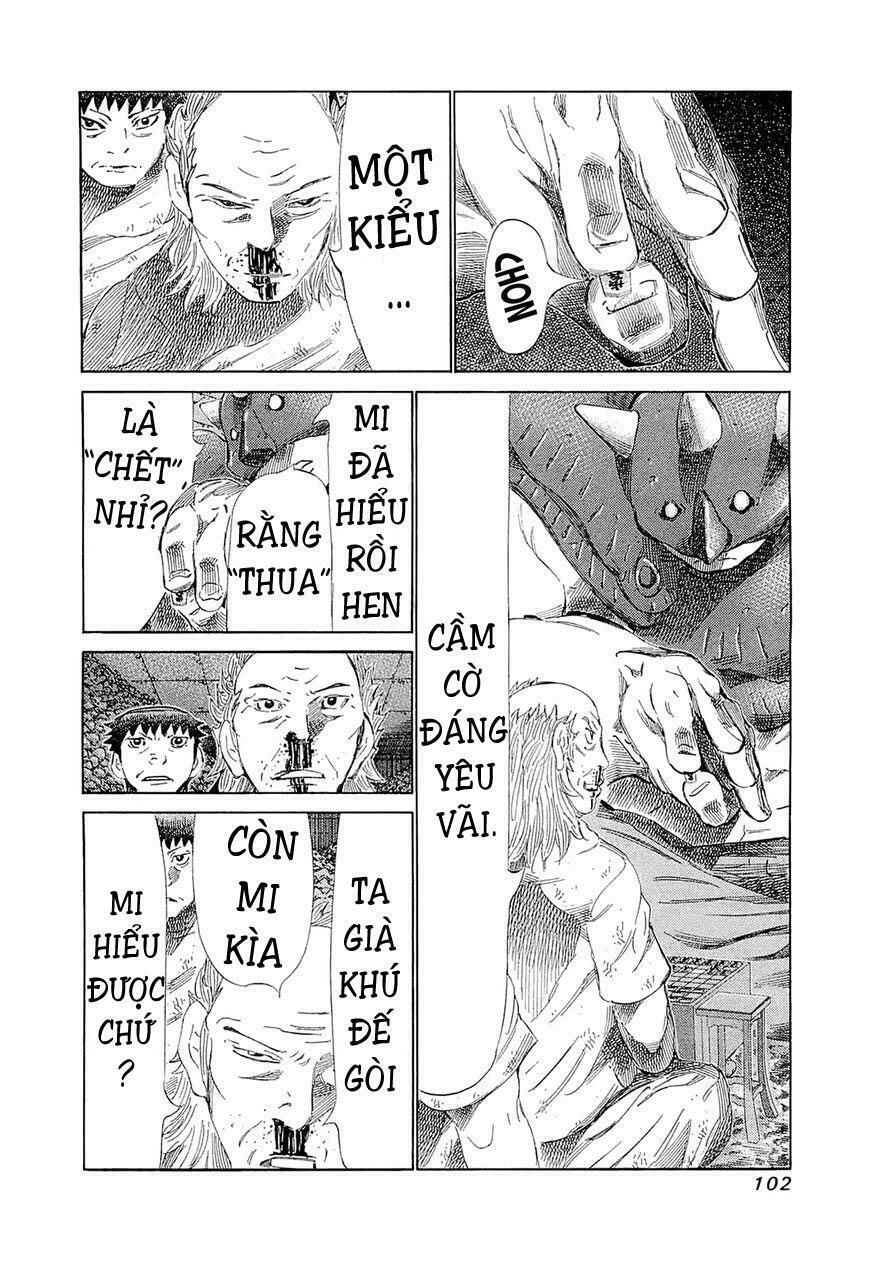 81 Diver Chapter 184 - 2