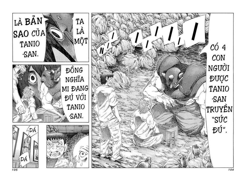 81 Diver Chapter 184 - 4