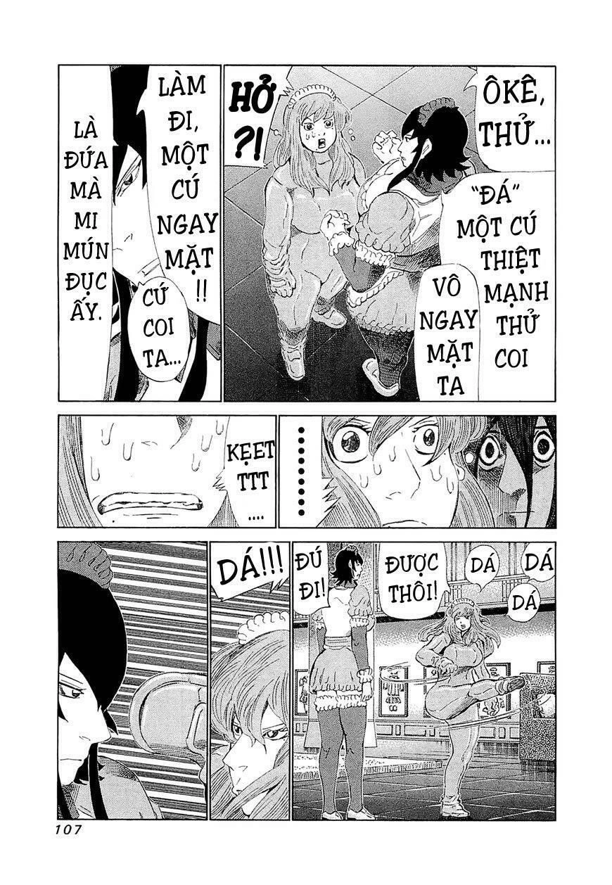 81 Diver Chapter 184 - 6