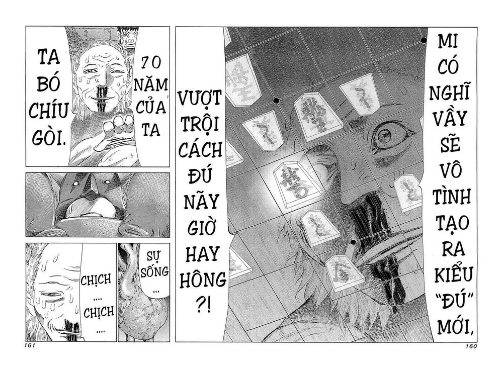 81 Diver Chapter 187 - 4