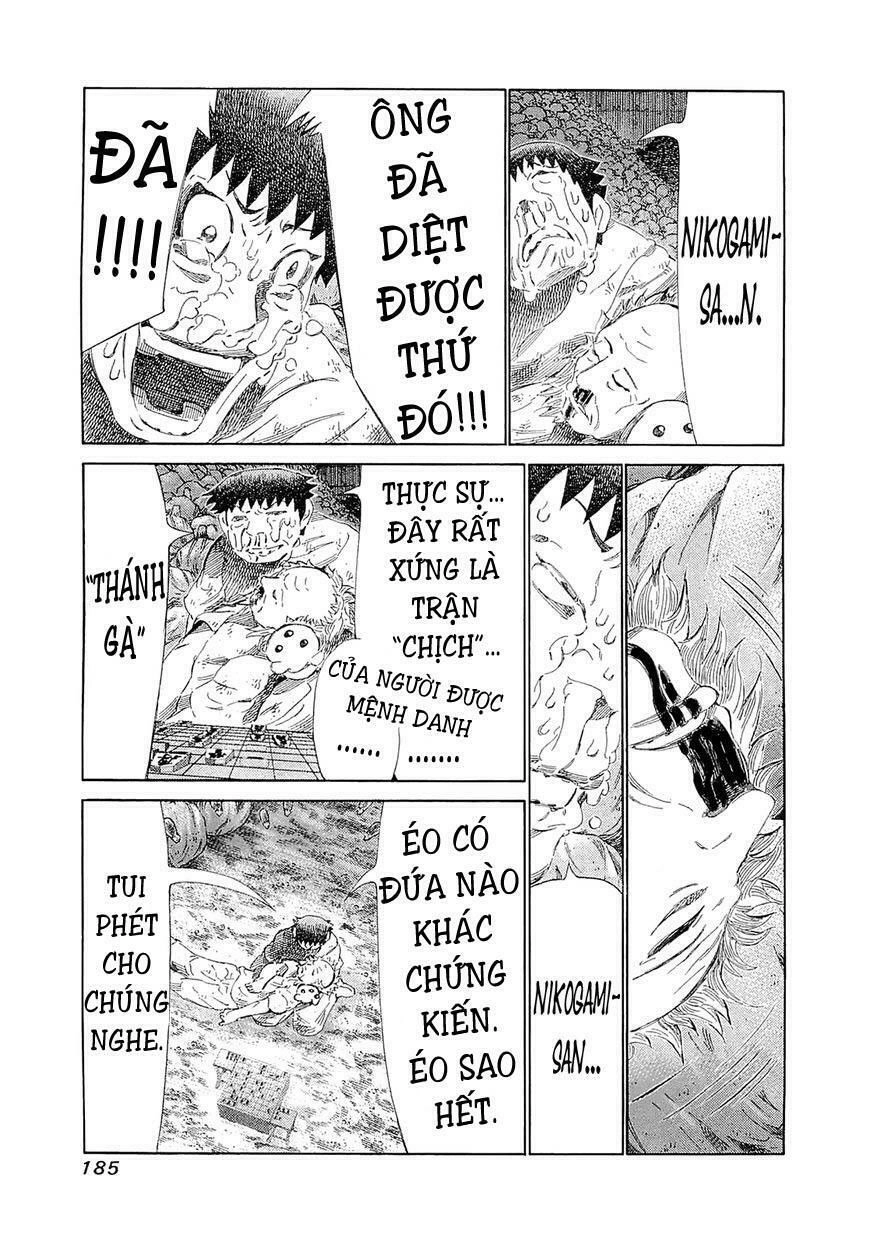 81 Diver Chapter 188 - 8