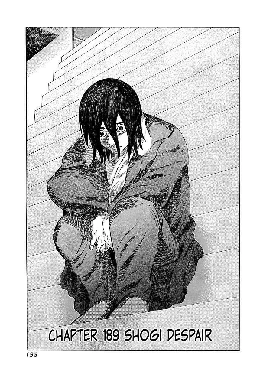 81 Diver Chapter 189 - 1