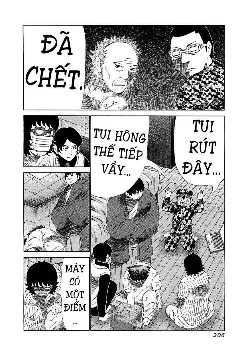 81 Diver Chapter 189 - 13