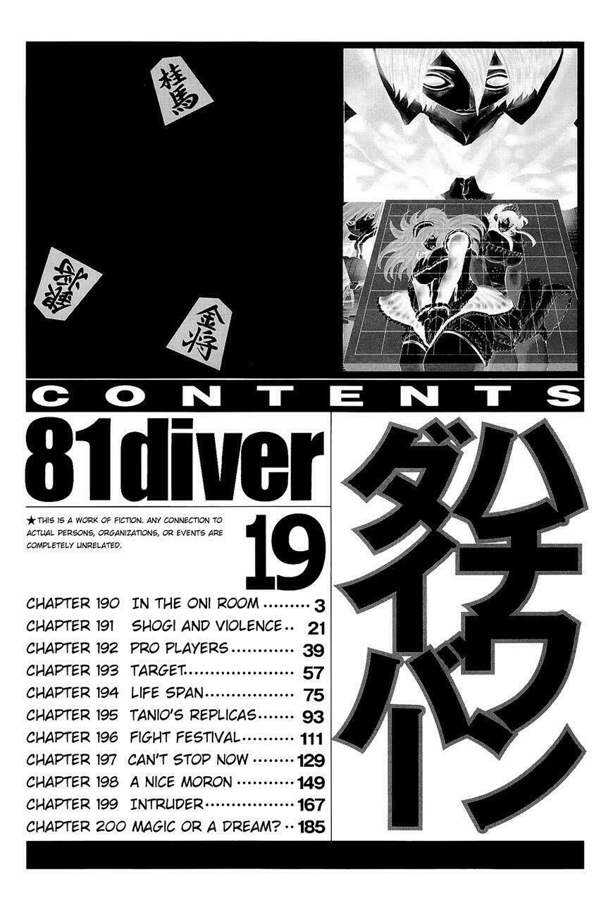 81 Diver Chapter 190 - 3