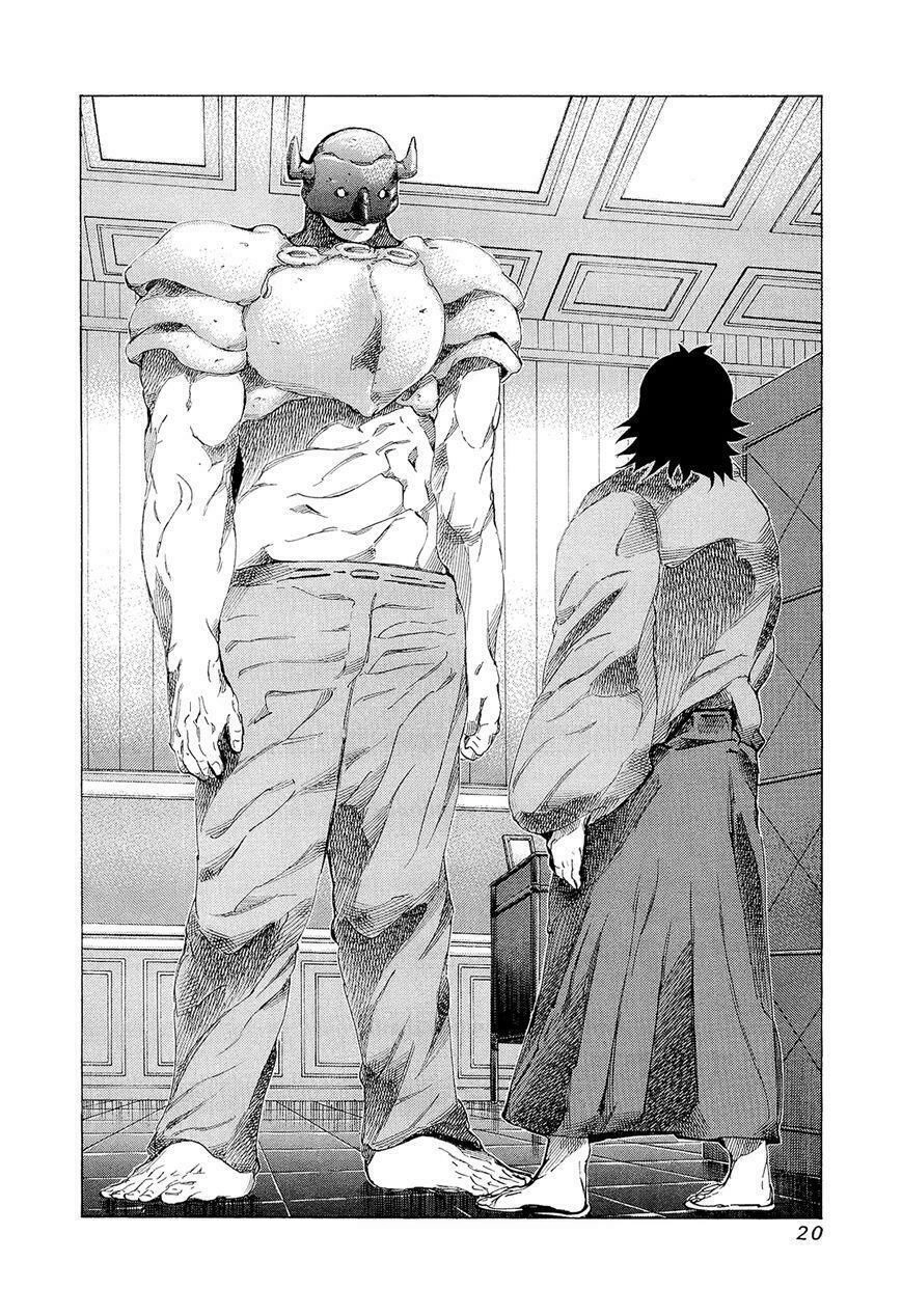 81 Diver Chapter 190 - 17