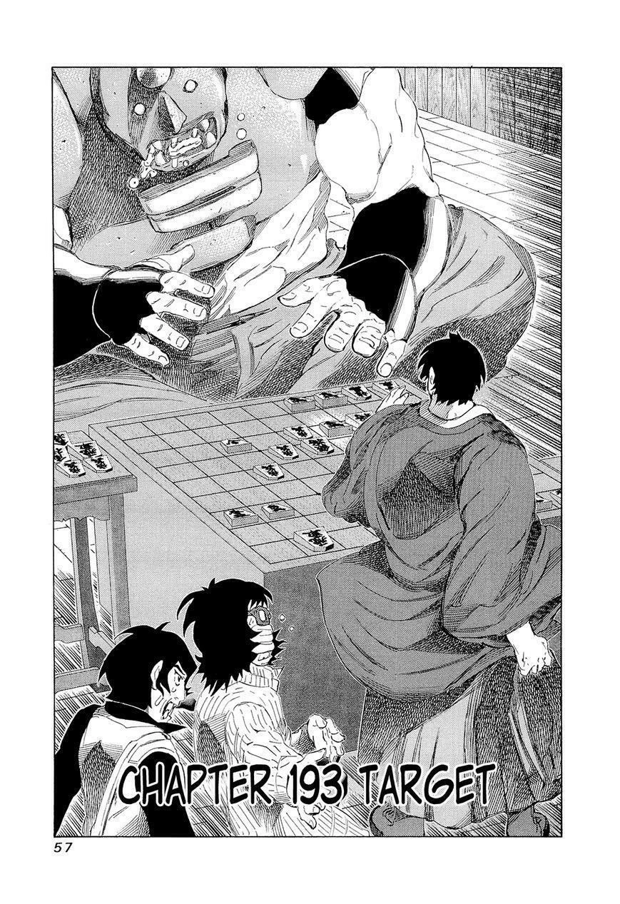 81 Diver Chapter 193 - 1