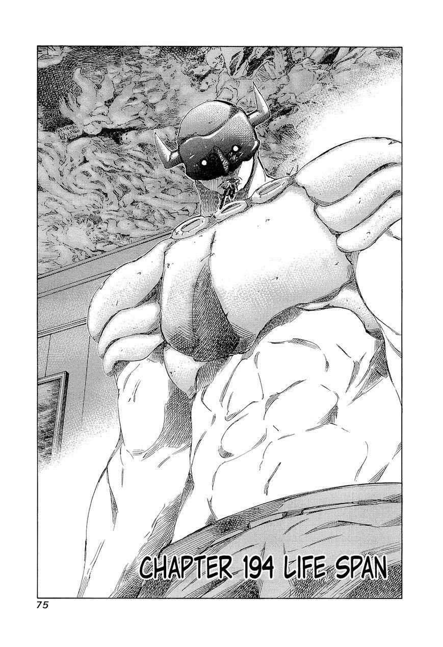 81 Diver Chapter 194 - 1