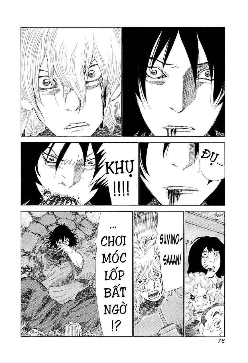 81 Diver Chapter 194 - 2