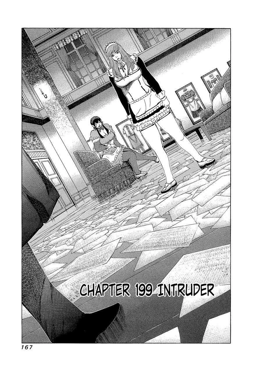 81 Diver Chapter 199 - 1
