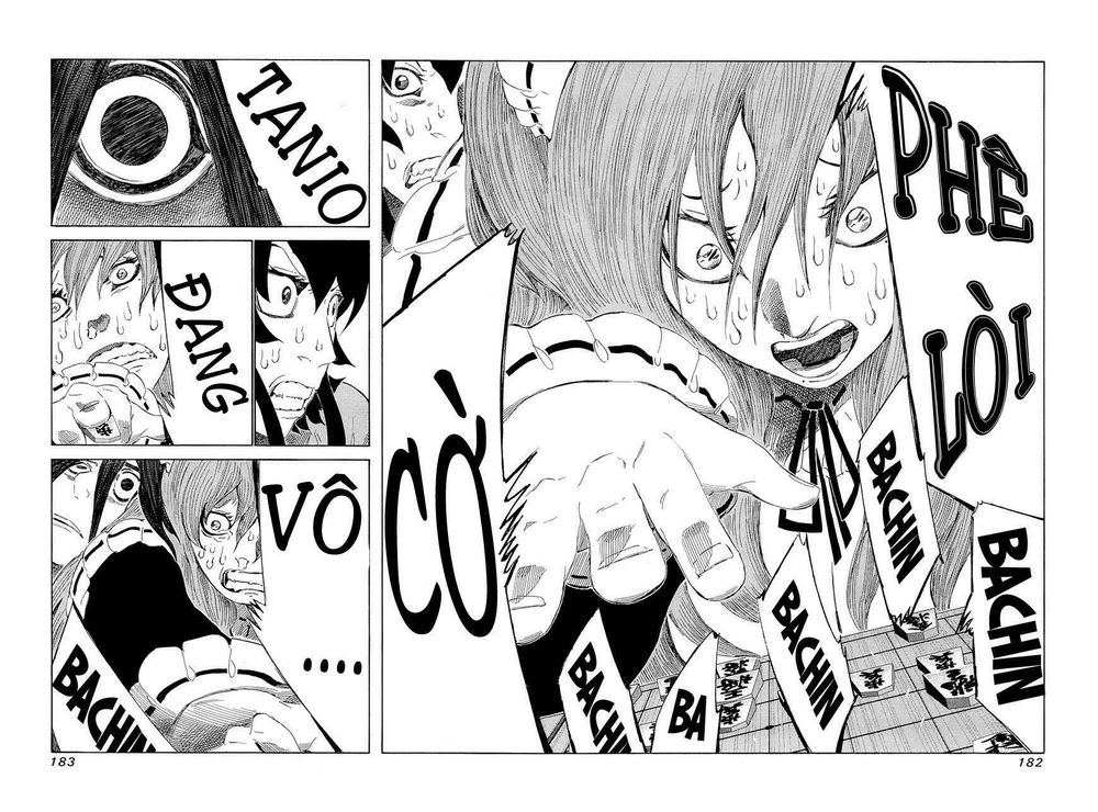 81 Diver Chapter 199 - 16