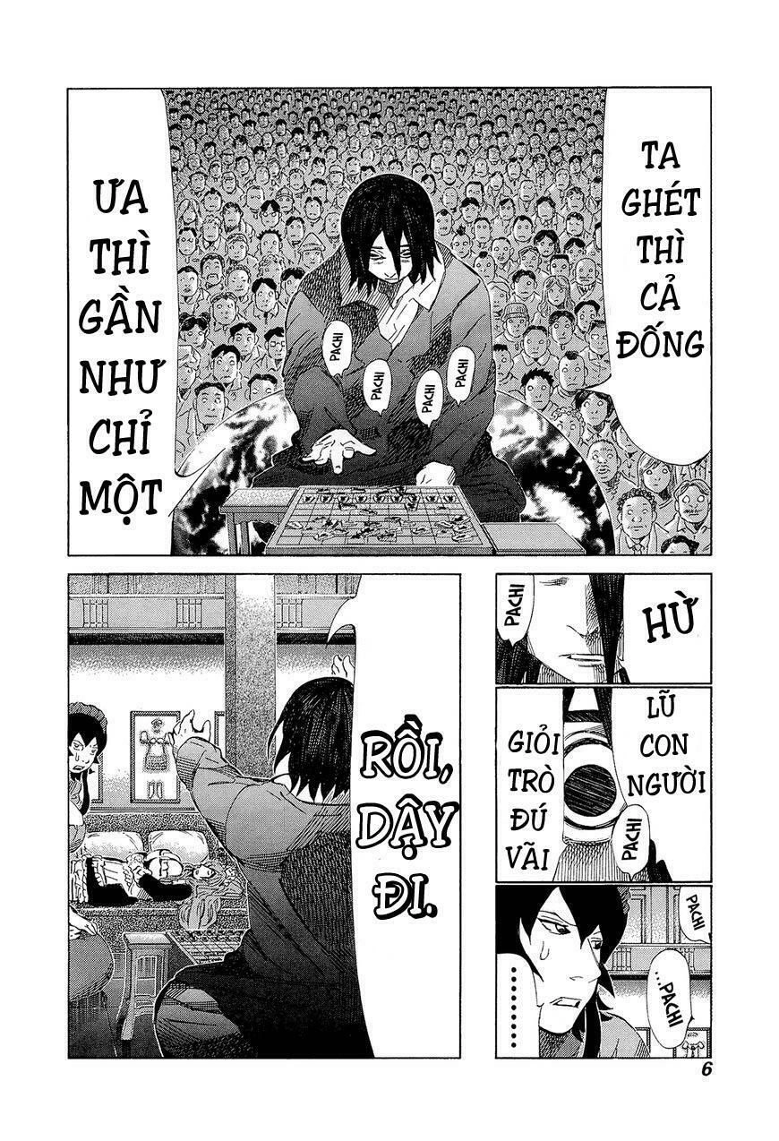 81 Diver Chapter 201 - 7