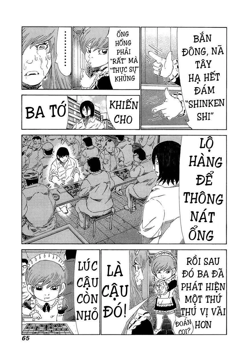 81 Diver Chapter 204 - 9