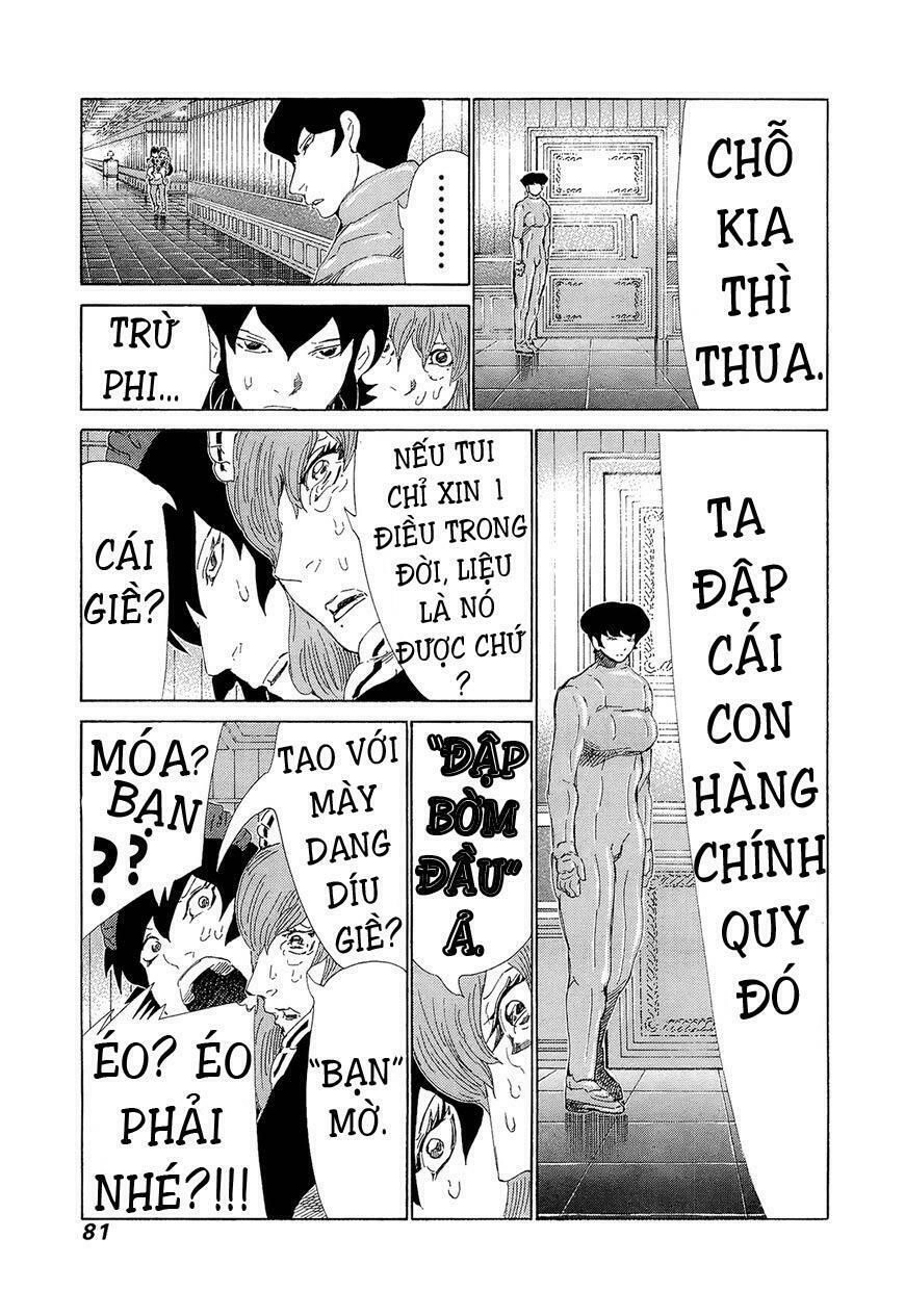81 Diver Chapter 205 - 7