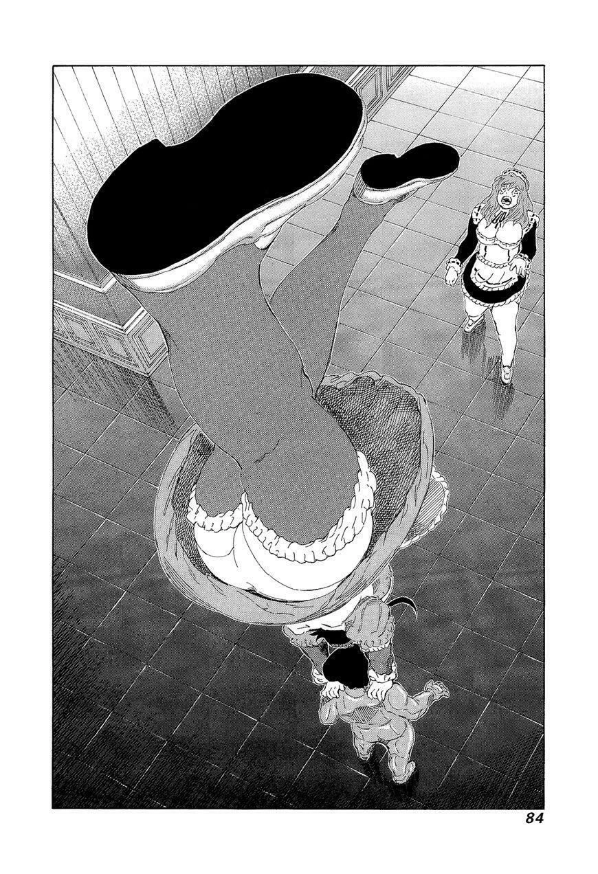 81 Diver Chapter 205 - 10