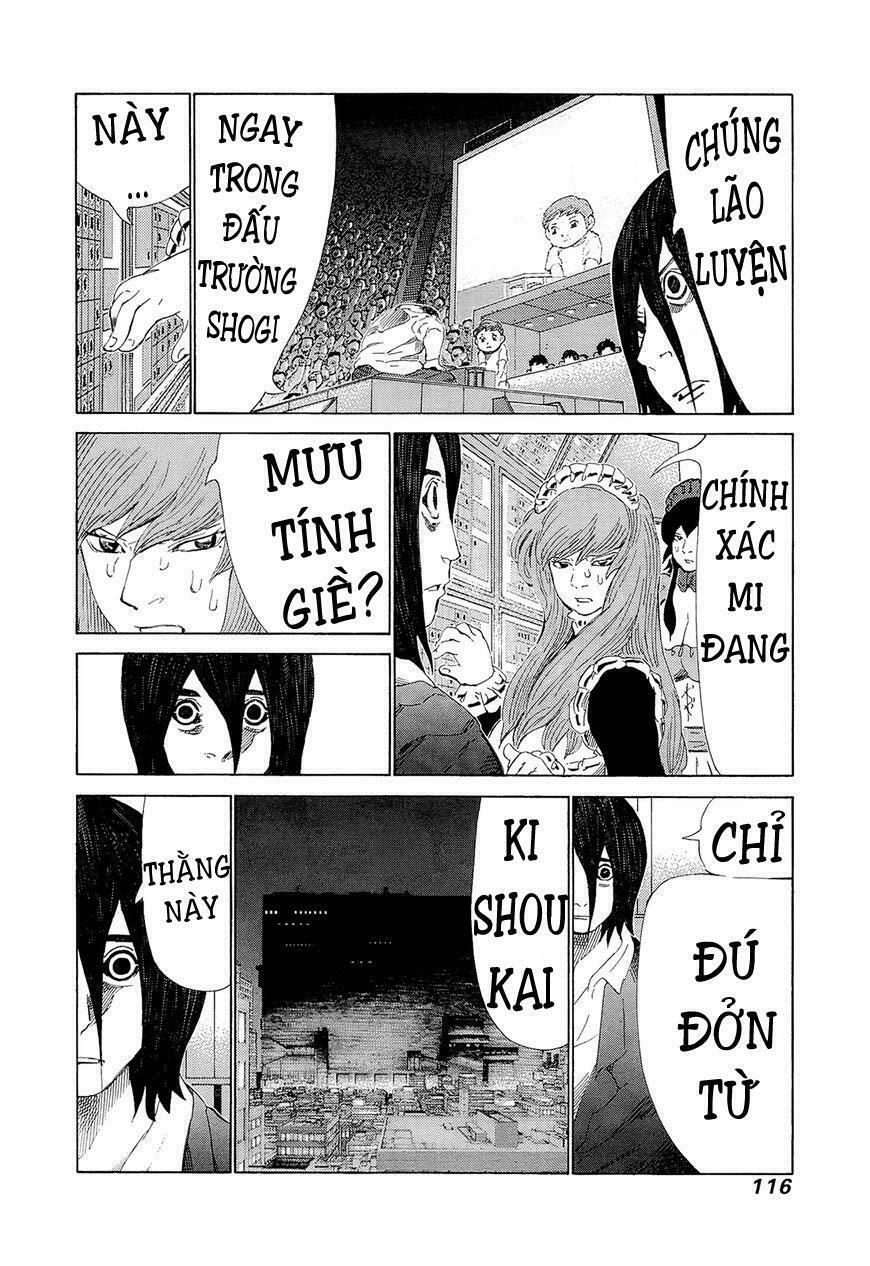 81 Diver Chapter 207 - 5