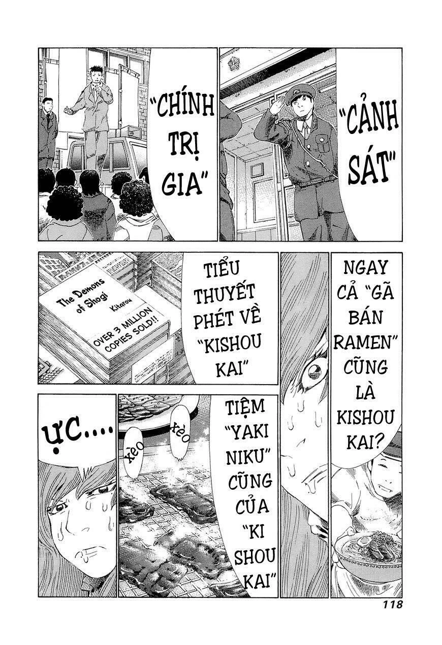 81 Diver Chapter 207 - 7