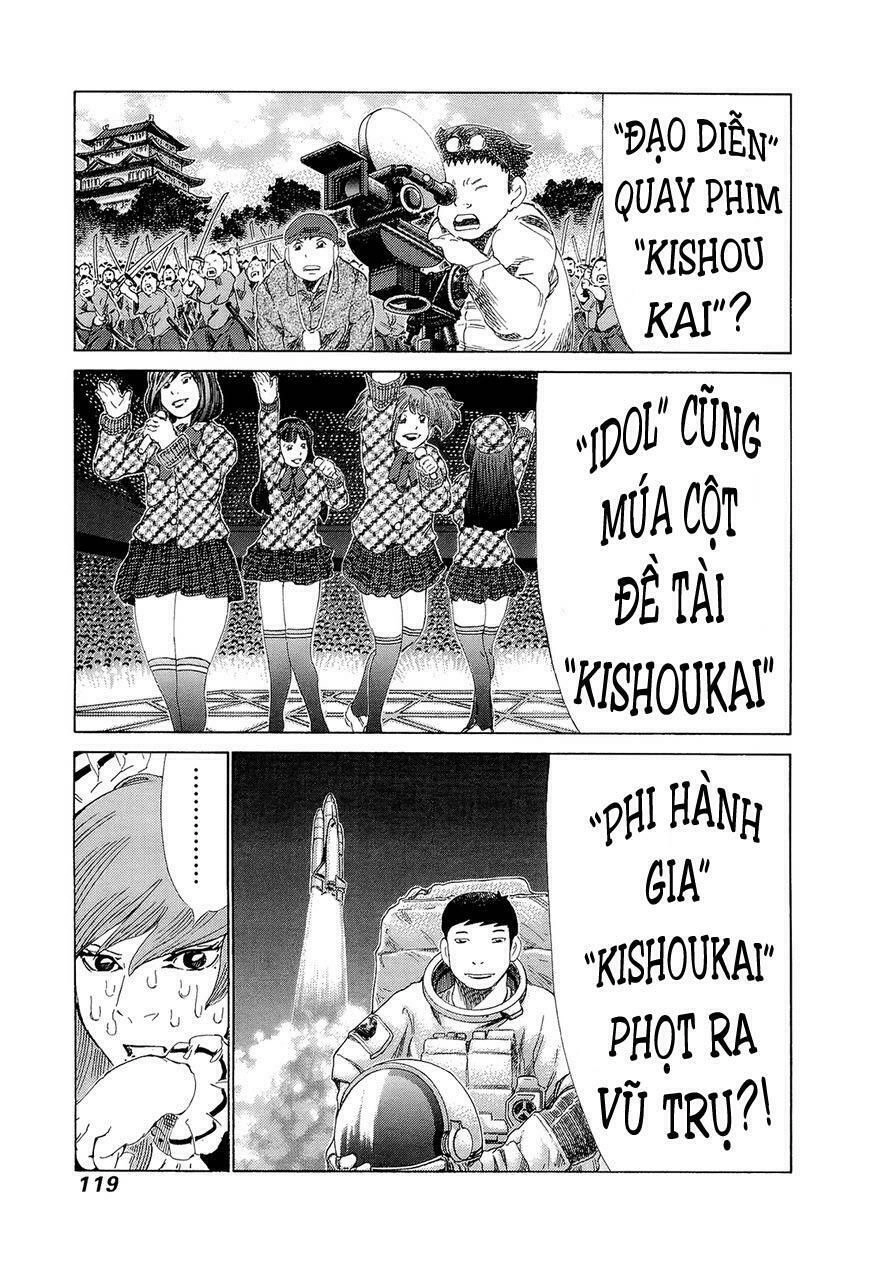 81 Diver Chapter 207 - 8