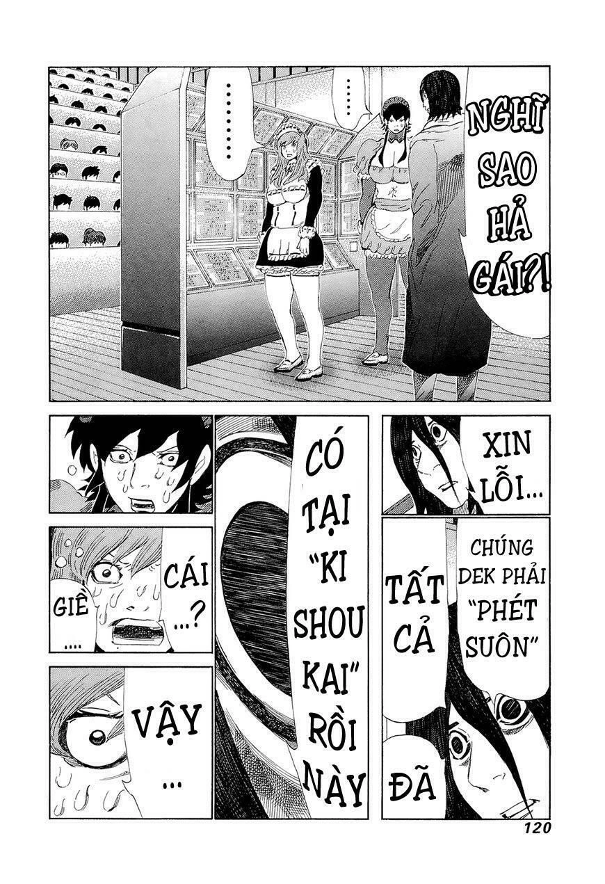 81 Diver Chapter 207 - 9