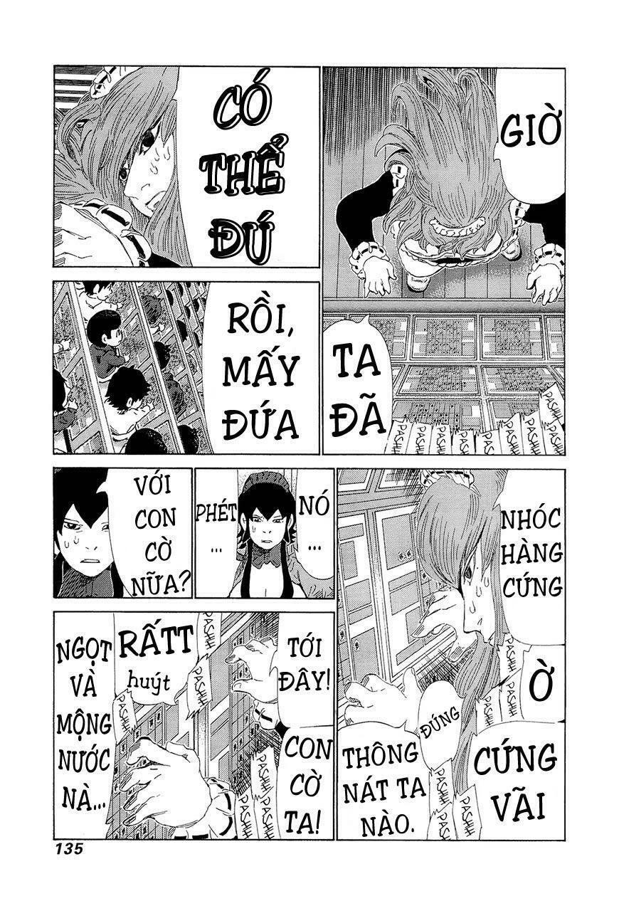 81 Diver Chapter 208 - 6