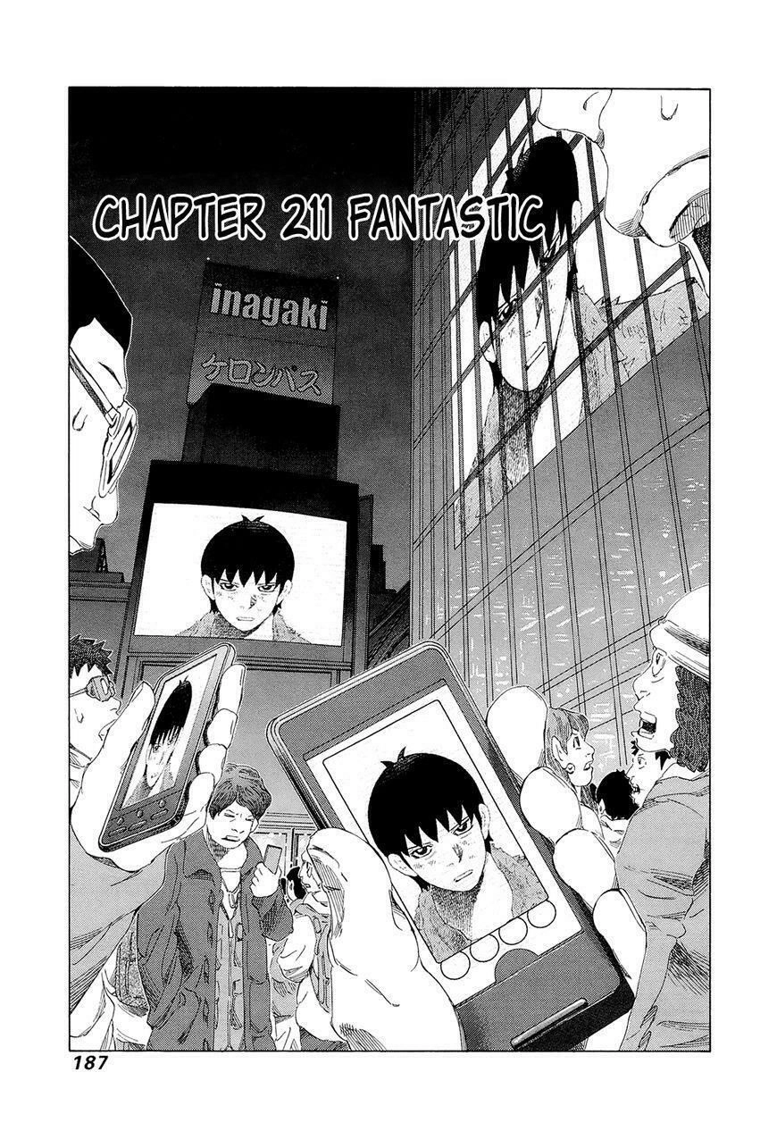 81 Diver Chapter 211 - 1