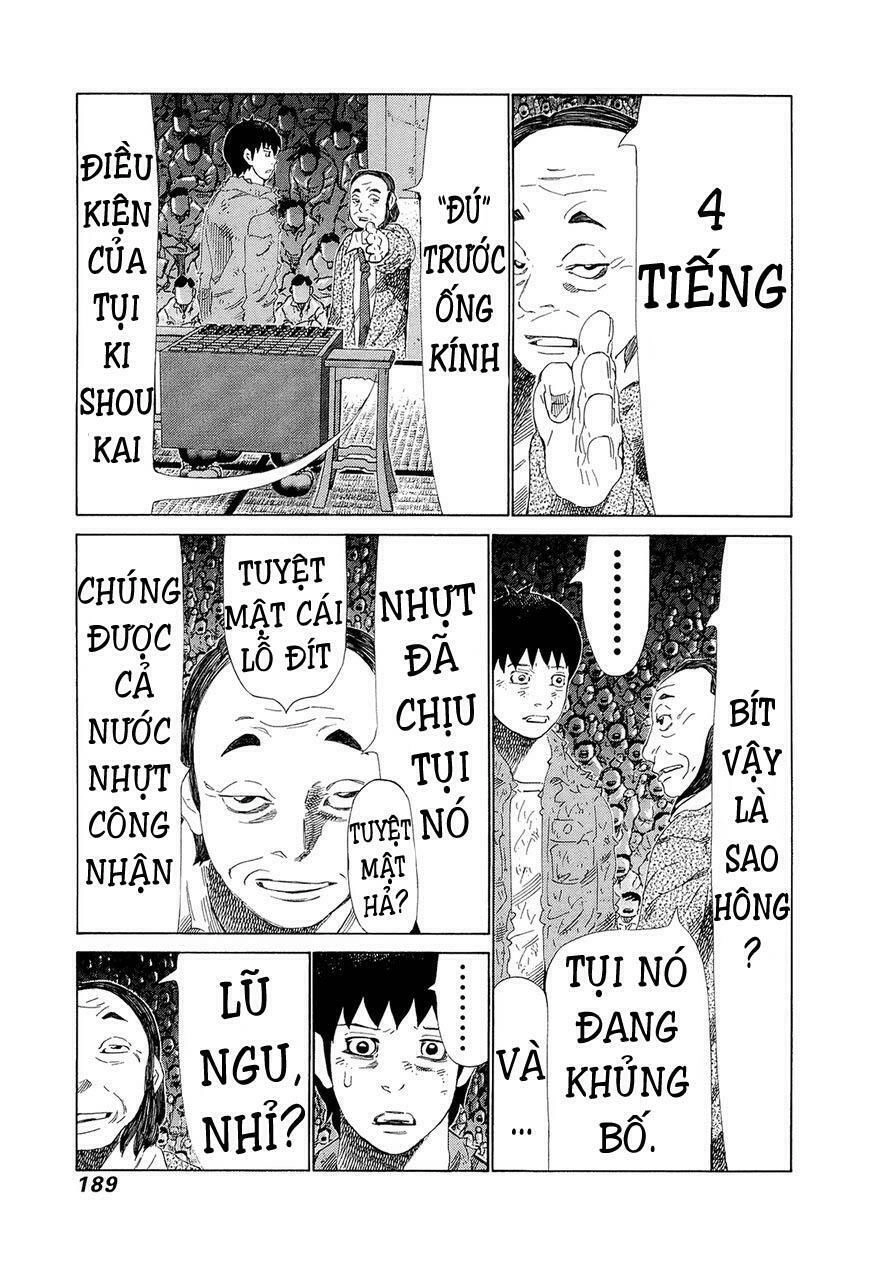 81 Diver Chapter 211 - 3