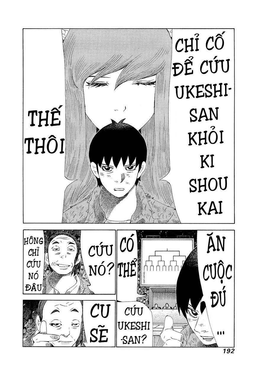 81 Diver Chapter 211 - 5