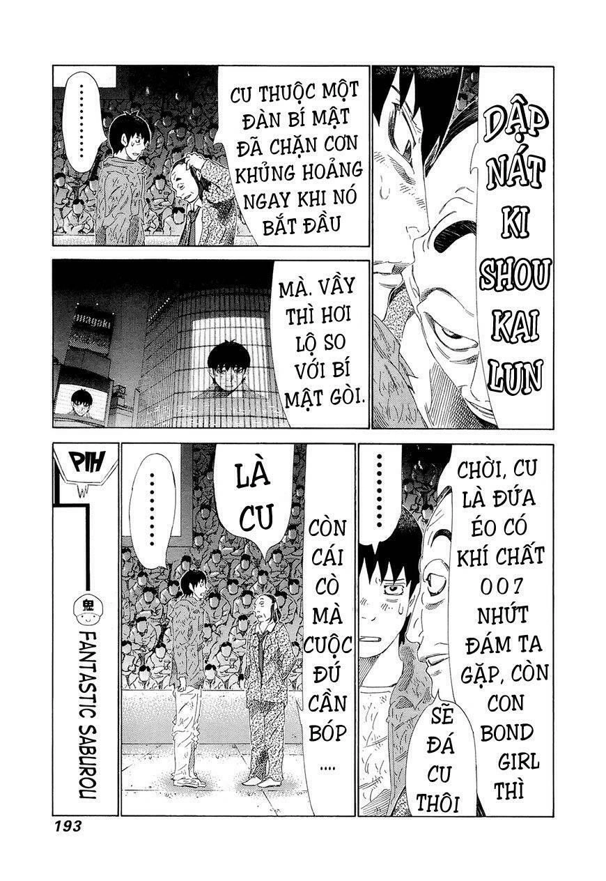 81 Diver Chapter 211 - 6