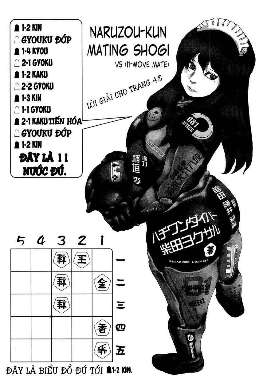 81 Diver Chapter 211 - 18