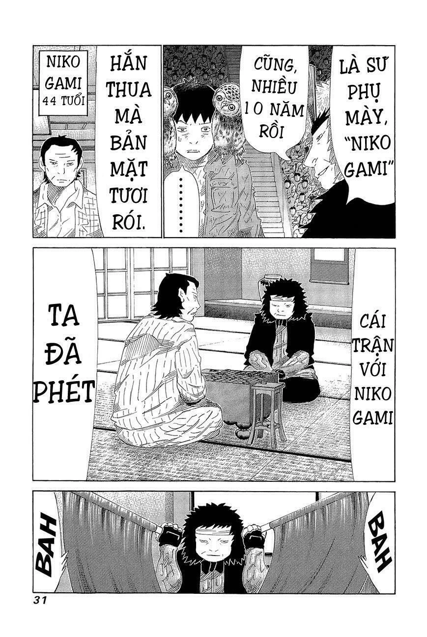 81 Diver Chapter 213 - 9