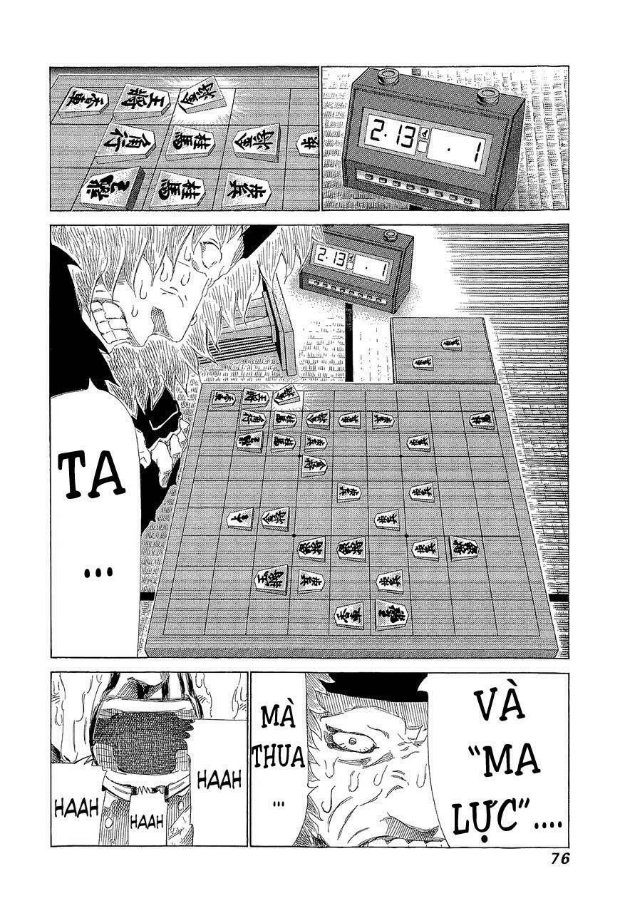 81 Diver Chapter 216 - 2