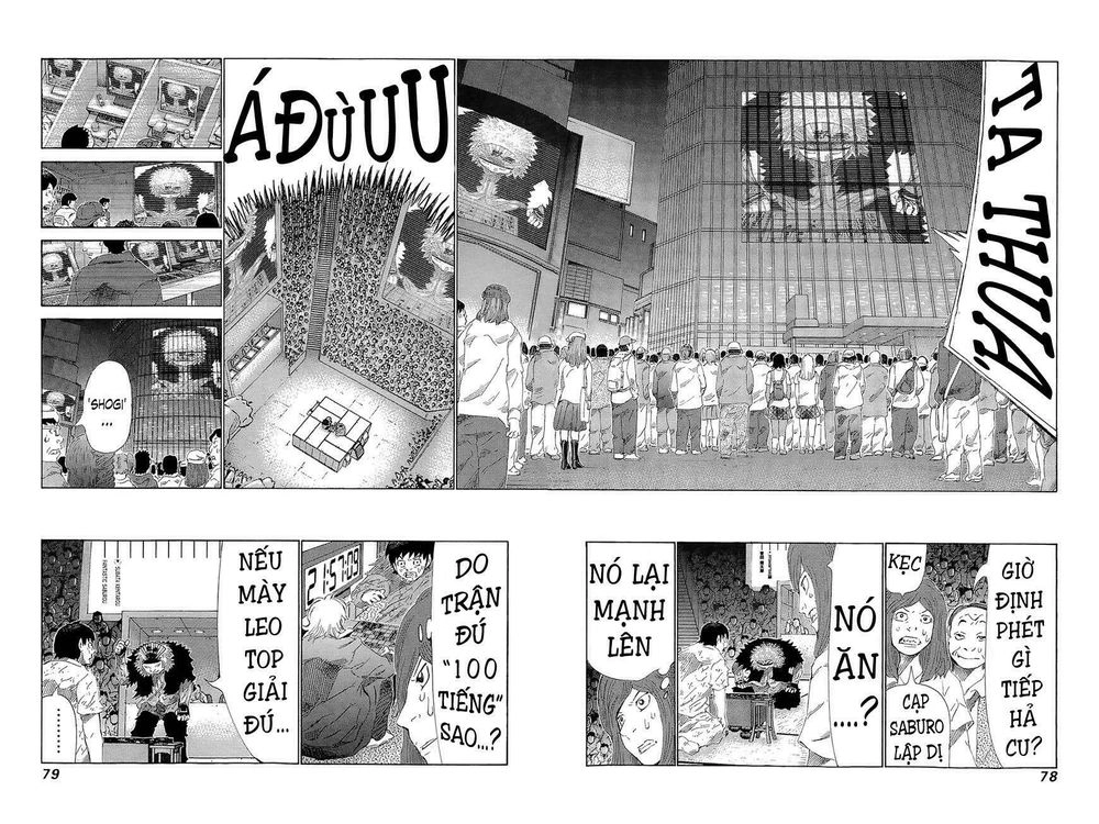 81 Diver Chapter 216 - 4