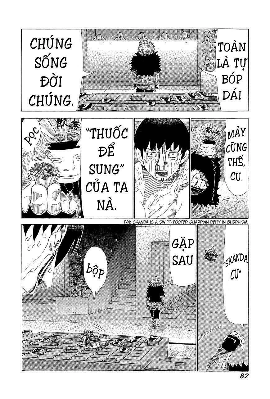 81 Diver Chapter 216 - 6