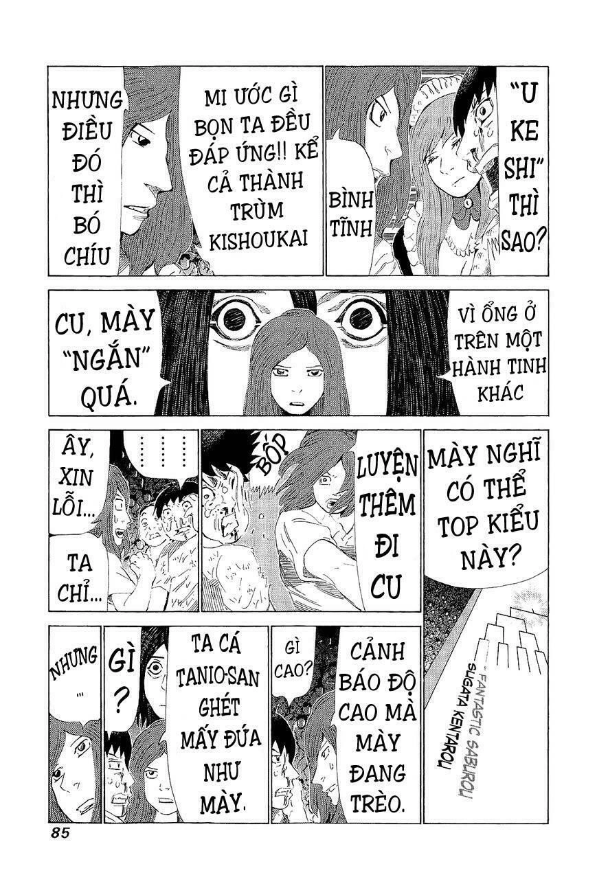 81 Diver Chapter 216 - 9